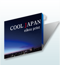 リーフレットケースイメージ